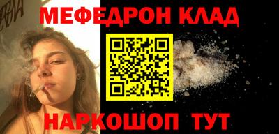 шишки Нягань