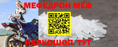 шишки Нягань
