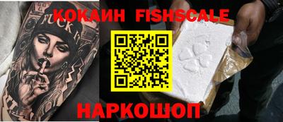 шишки Нягань