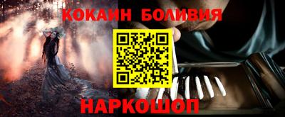 мдпв Обь