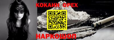 мдпв Обь