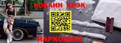 мдпв Обь
