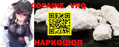 шишки Нягань