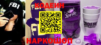 мдпв Обь