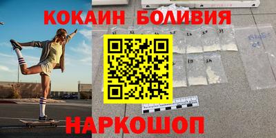 мдпв Обь