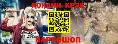 шишки Нягань