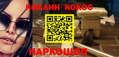 мдпв Обь