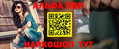 мдпв Обь