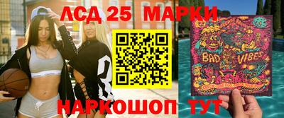 амфетамин Обнинск