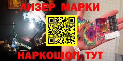 мдпв Обь