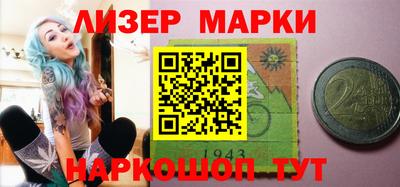 мдпв Обь