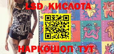 амфетамин Обнинск