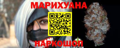амфетамин Обнинск
