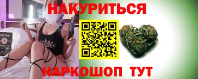 шишки Нягань