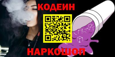 шишки Нягань