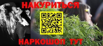 шишки Нягань