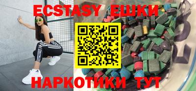 мдпв Обь