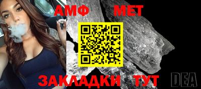 шишки Нягань