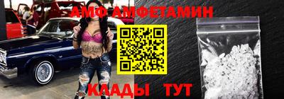 шишки Нягань