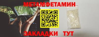 мдпв Обь