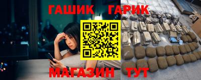шишки Нягань
