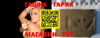 мдпв Обь