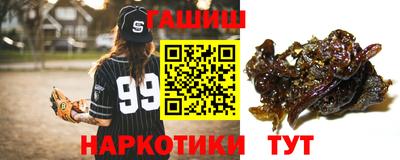 амфетамин Обнинск
