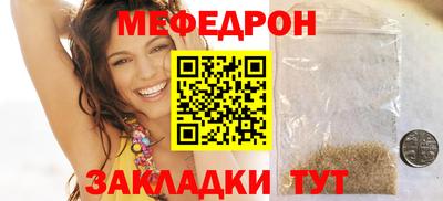 мдпв Обь