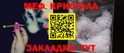 шишки Нягань