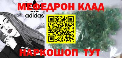 шишки Нягань